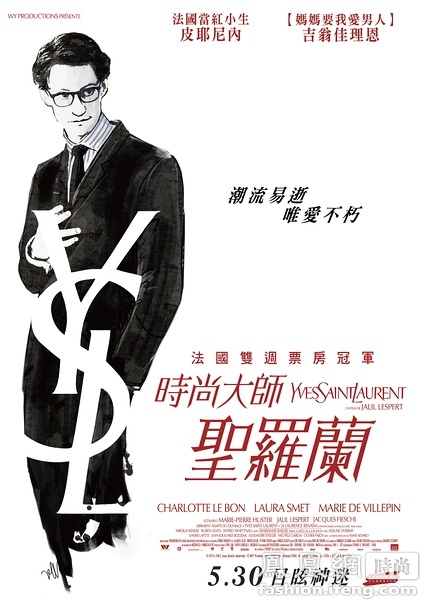 淮南高中毕业证图片